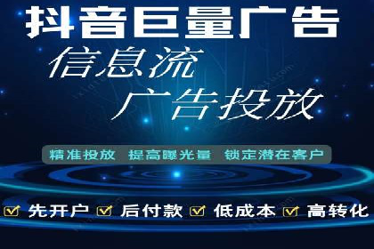 深度解读：百度SEM竞价推广在某行业的成功应用